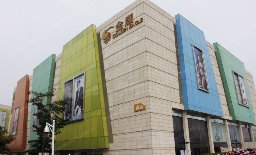 铅山金鹰奥莱城